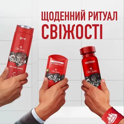 Дезодорант стік Old Spice Wolfthorn 48h для чоловіків, 50 мл