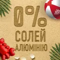 Дезодорант стік Old Spice Wolfthorn 48h для чоловіків, 50 мл