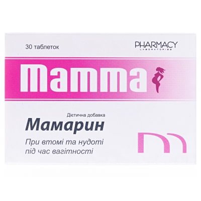 Мамарин таблетки №30 в блис.