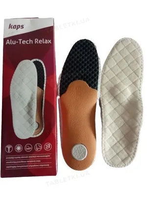 Устілки ортопедичні KAPS Alu-Tech Relax  зимові, розмір 46