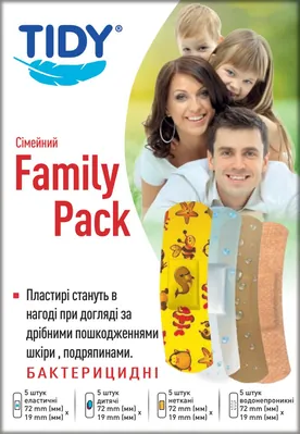 Набір пластирів медичних Tidy Family Pack Сімейний бактерицидних, 20 штук