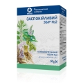 Успокоительный сбор №2 сбор по 50 г в пач. с внут. пак.