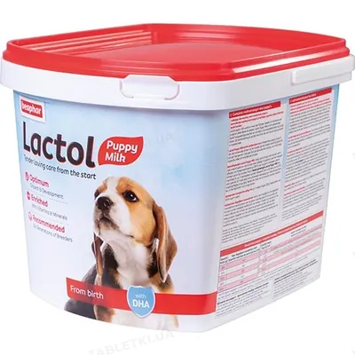 Молоко сухе Beaphar Lactol Puppy Milk для цуценят, 250 г