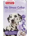 Ошейник Beaphar No Stress Collar для собак, успокаивающий, 65 см