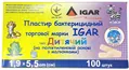 Пластир бактерицидний IGAR Дитячий на полімерній основі (поліетилен) з малюнками 1,9 см х 5,5 см, 100 штук