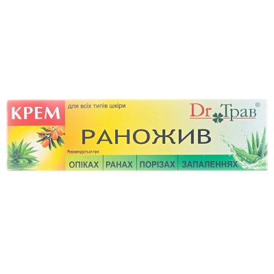 Крем Dr.Трав Раножив для загоєння ран, 30 г