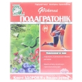 Фиточай Ключи Здоровья №68 Подагратоник по 1.5 г №20 в фил.-пак.