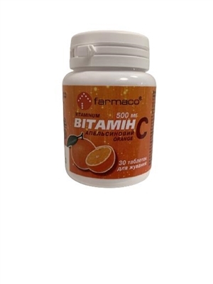 Витамин С Farmaco таблетки со вкусом апельсина по 500 мг №30