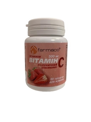 Витамин С Farmaco таблетки со вкусом клубники по 500 мг №30
