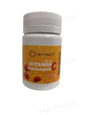 Вітамін С 500 мг + Ехінацея 50 мг Farmaco капсули №30