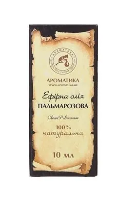 Олія ефірна Ароматика Пальмарози, 10 мл