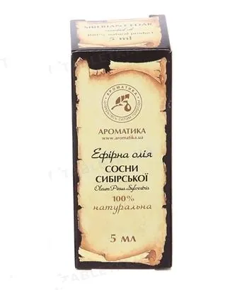 Олія ефірна Ароматика Сосни сибірської, 5 мл