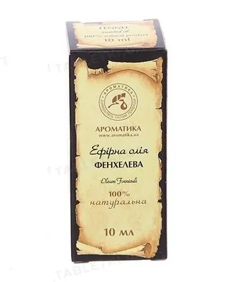 Олія ефірна Ароматика Фенхелева, 10 мл