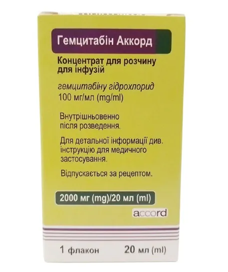 Гемцитабін Аккорд концентрат для р-ну д/інф. 100 мг/мл по 20 мл (2000 мг) №1 у флак.