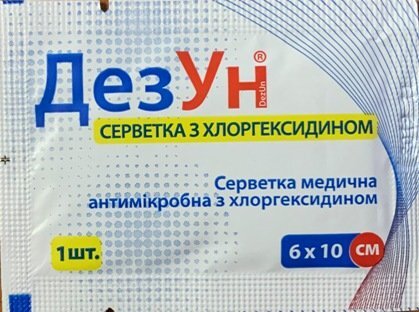 Салфетка антимикробная ДезУн с хлоргексидином 6 см х 10 см, 1 штука