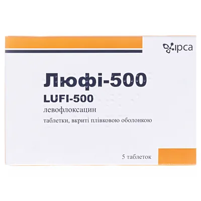 Люфі-500 таблетки, в/плів. обол. по 500 мг №5