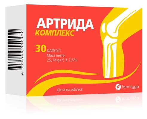 Артрида комплекс капсулы №30