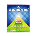 Колдрекс таблетки №12