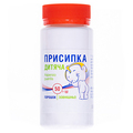 Присыпка детская порошок по 50 г в бан. пласт.