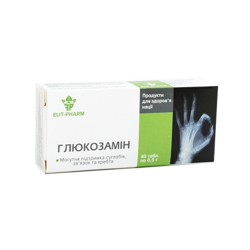 Глюкозамин таблетки №40