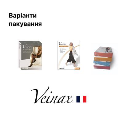 Колготки компрессионные Veinax Microtrans 883R-BG Микрофибра закрытый носок, класс компрессии 3, стандартные, цвет бежевый, размер 4