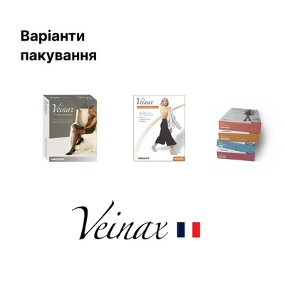 Колготки компресійні Veinax Microtrans 883R-BG Мікрофібра закритий носок, клас компресії 3, стандартні, колір бежевий, розмір 4