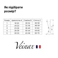 Колготки компресійні Veinax Microtrans 883R-BG Мікрофібра закритий носок, клас компресії 3, стандартні, колір бежевий, розмір 4