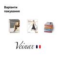Чулки компрессионные Veinax Microtrans 882R-BK класс компрессии 3, закрытый носок, длина средняя, микрофибра, цвет черный, размер 3