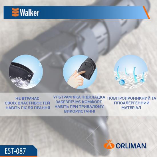 Ортез на голеностопный сустав Orliman Walker EST-087 иммобилизующий, размер 1