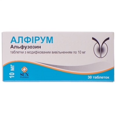 Алфірум таблетки з модиф. вивіл. по 10 мг №30 (10х3)