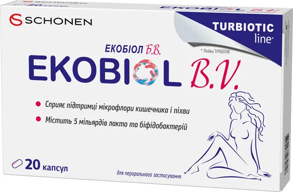 ЕкоБІОЛ Б.В. капсули №20