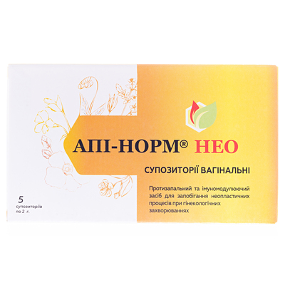 Апи-Норм НЕО вагинальные суппозитории №5