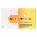 Апи-Норм НЕО вагинальные суппозитории №5