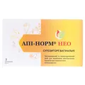 Апі-Норм НЕО вагінальні супозиторії №5
