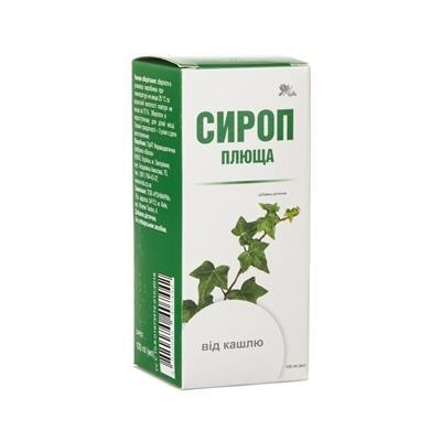 Плюща сироп по 100 мл у флак. Ronpharm