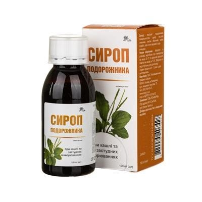 Подорожника сироп по 100 мл во флак. Ronpharm