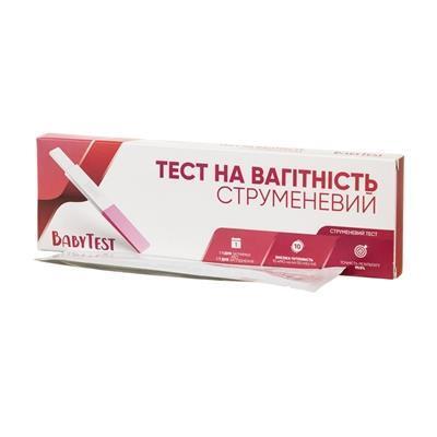 Тест струменевий Baby test для визначення вагітності, 1 штука
