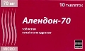 Алендон-70 таблетки по 70 мг №10