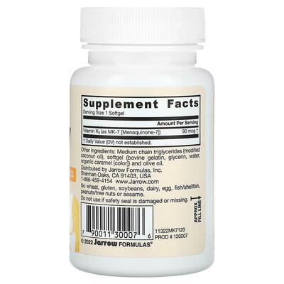 Витамин К2 МК-7 Jarrow Formulas Vitamin K2 90 мкг, 120 капсул