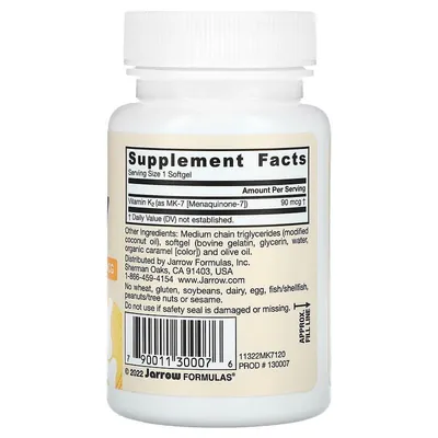 Вітамін К2 МК-7 Jarrow Formulas Vitamin K2 90 мкг, 120 капсул