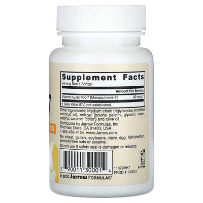 Витамин К2 МК-7 Jarrow Formulas Vitamin K2 90 мкг, 60 капсул