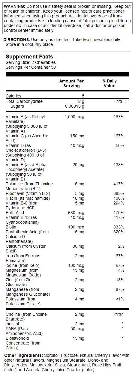 Витамины и минералы Solaray Children's Chewable Vitamins and Minerals для детей, 60 жевательных конфет