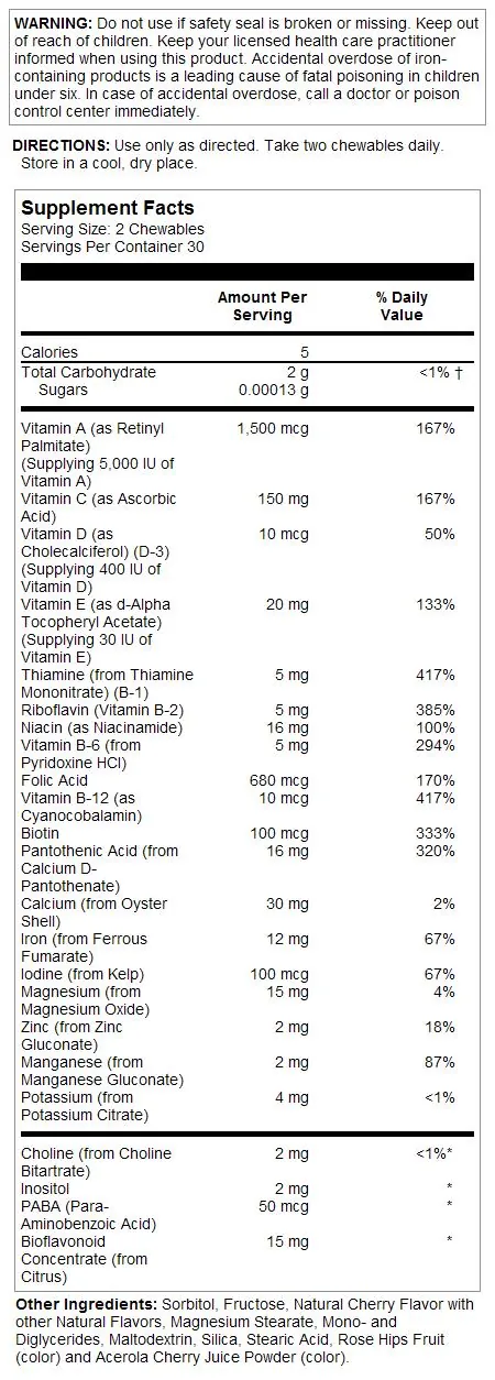 Вітаміни та мінерали Solaray Children's Chewable Vitamins and Minerals для дітей, 60 жувальних цукерок