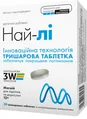 Най-лі таблетки №30
