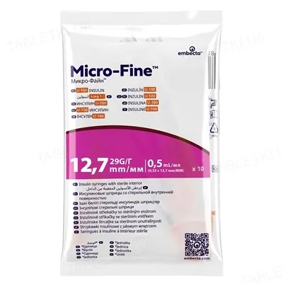Шприц інсуліновий 0,5 мл U-100 Embecta Micro-Fine 29G (0,33 x 12.7 мм), 10 штук