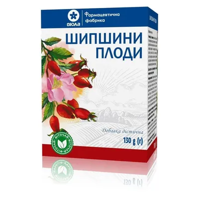 Шипшина плоди по 130 г у пач. (дієт.доб.)