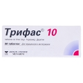 Трифас 10 таблетки по 10 мг №50 (10х5)