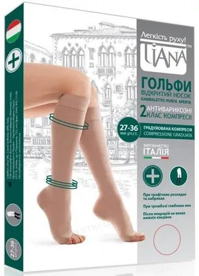 Гольфи компресійні Tiana 931 компресія 27-36 мм рт ст, колір бежевий, відкритий носок, розмір 5