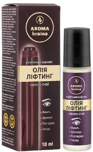 Олія ліфтинг навколо очей Aroma kraina косметичний комплекс, 10 мл
