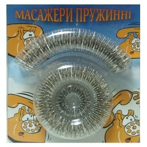 Набір масажерів Їжачок №1 DM-2723-1, маленький